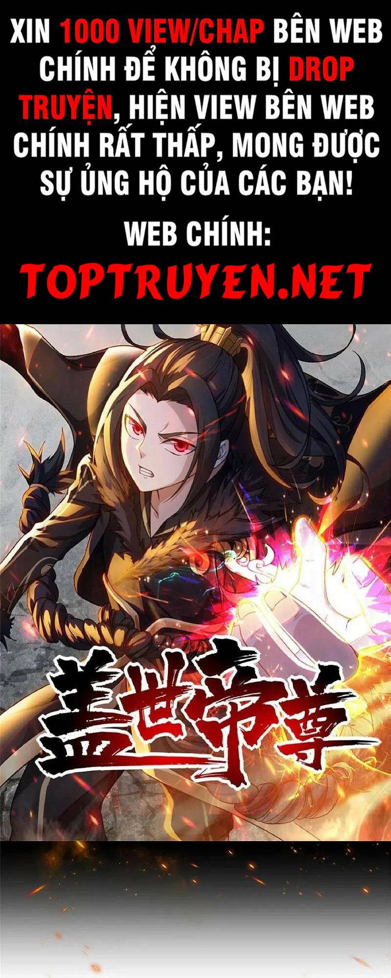 Cái Thế Đế Tôn Chapter 300 - Trang 2