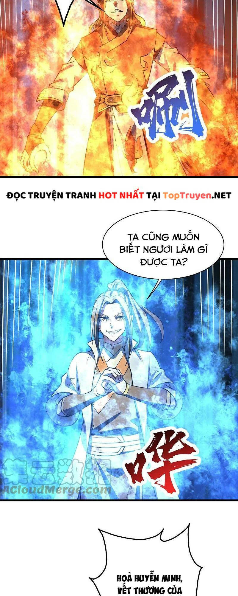 Cái Thế Đế Tôn Chapter 300 - Trang 2