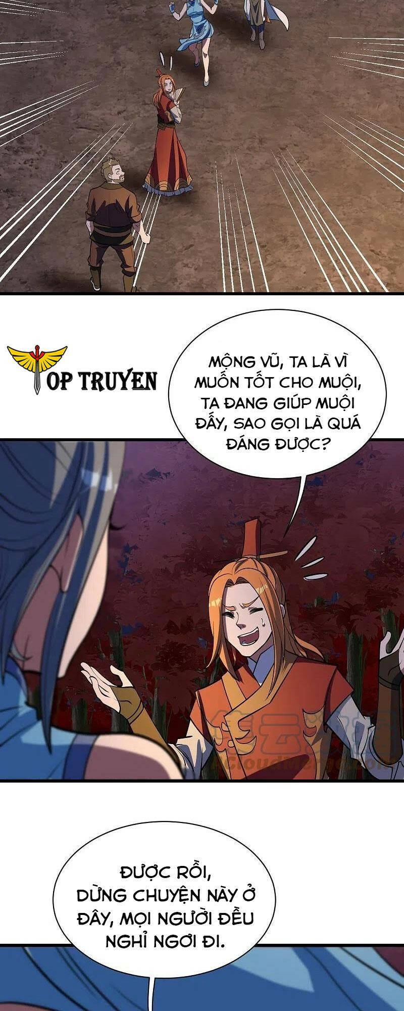 Cái Thế Đế Tôn Chapter 300 - Trang 2