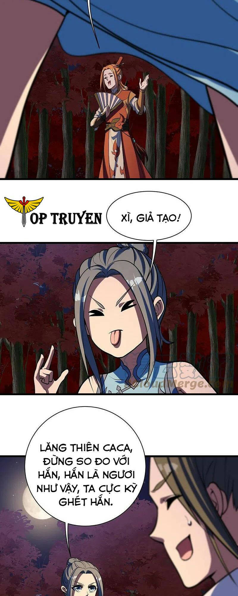 Cái Thế Đế Tôn Chapter 300 - Trang 2