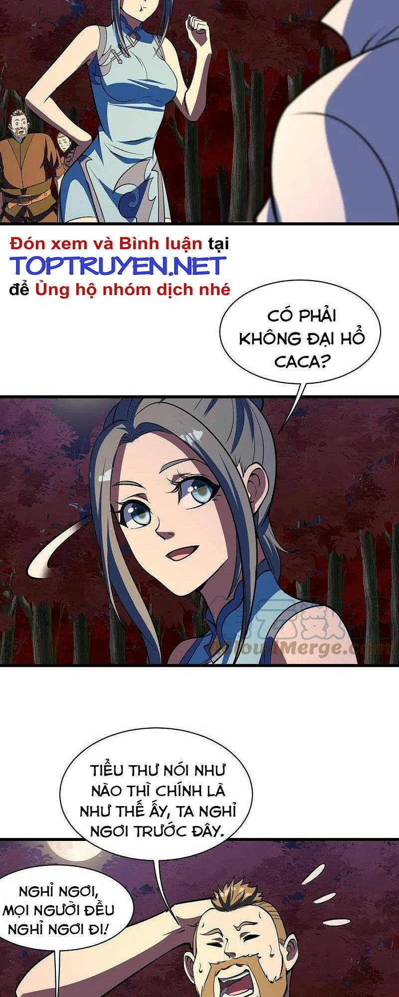 Cái Thế Đế Tôn Chapter 300 - Trang 2