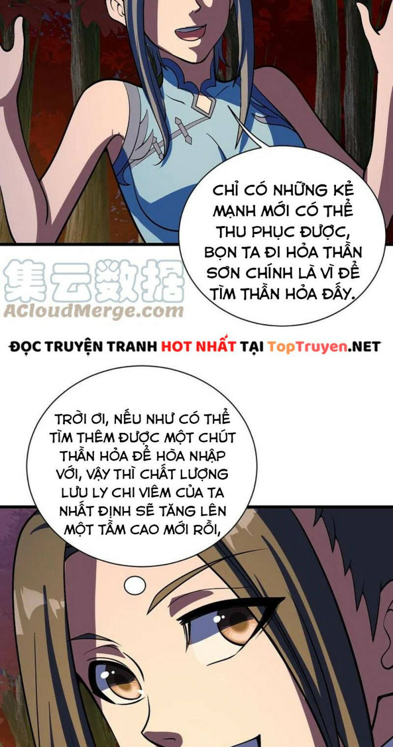 Cái Thế Đế Tôn Chapter 299 - Trang 2