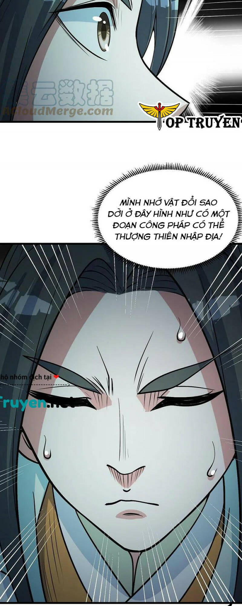 Cái Thế Đế Tôn Chapter 296 - Trang 2