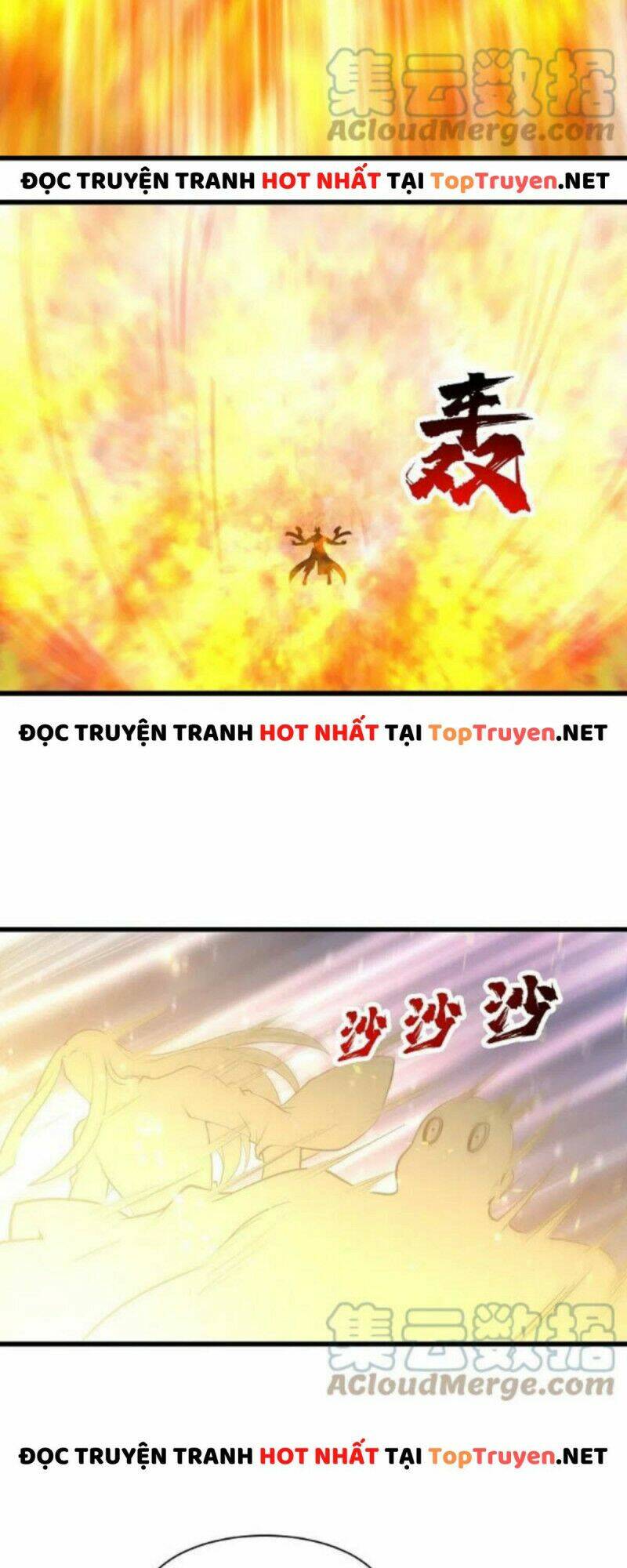 Cái Thế Đế Tôn Chapter 294 - Trang 2