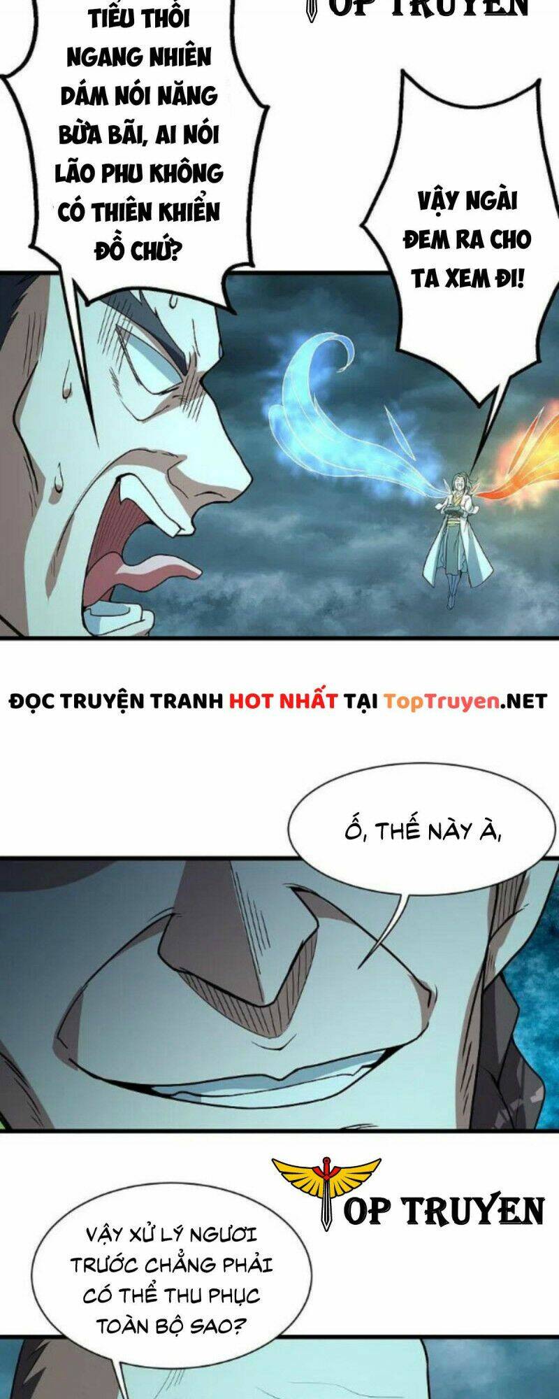 Cái Thế Đế Tôn Chapter 290 - Trang 2