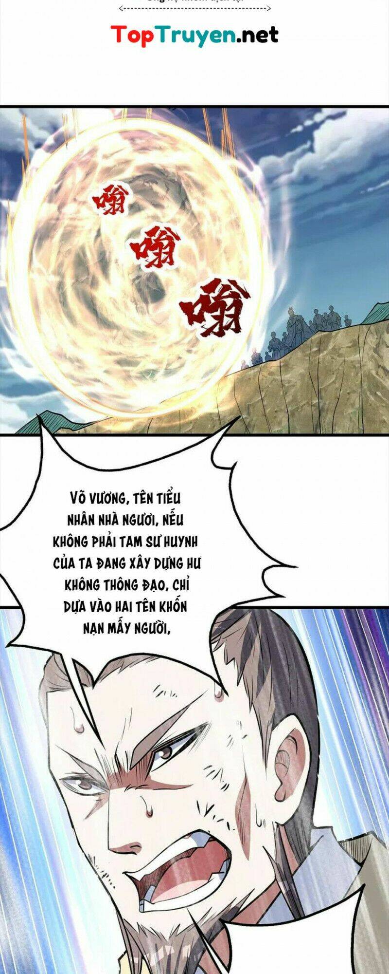 Cái Thế Đế Tôn Chapter 286 - Trang 2