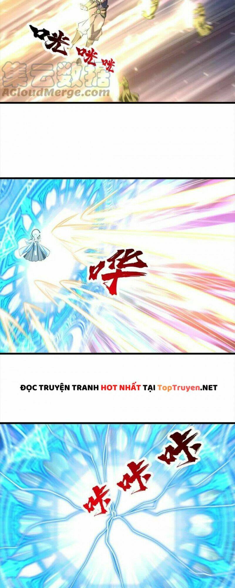 Cái Thế Đế Tôn Chapter 286 - Trang 2