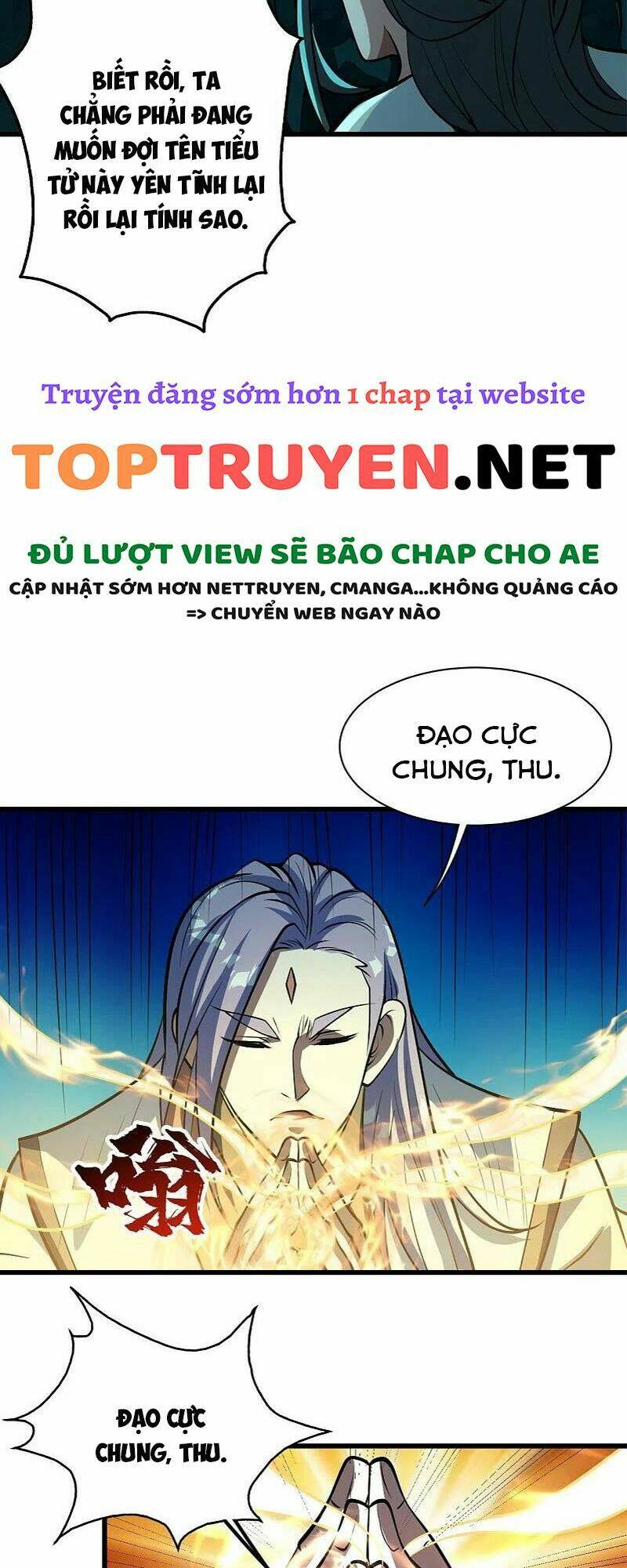 Cái Thế Đế Tôn Chapter 283 - Trang 2