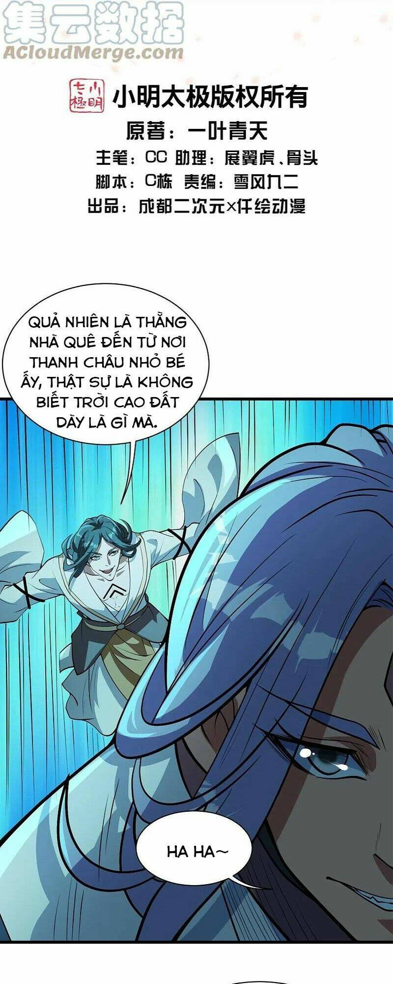 Cái Thế Đế Tôn Chapter 283 - Trang 2