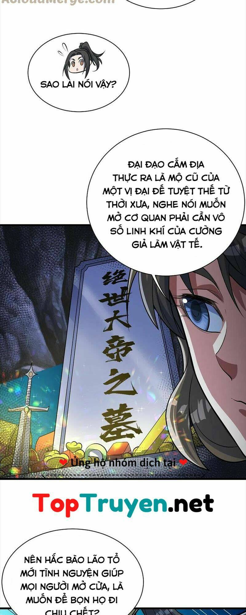 Cái Thế Đế Tôn Chapter 281 - Trang 2