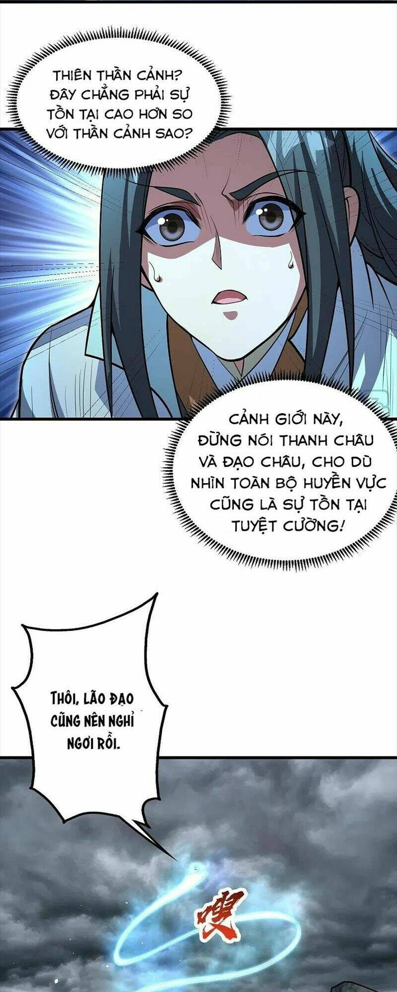 Cái Thế Đế Tôn Chapter 280 - Trang 2