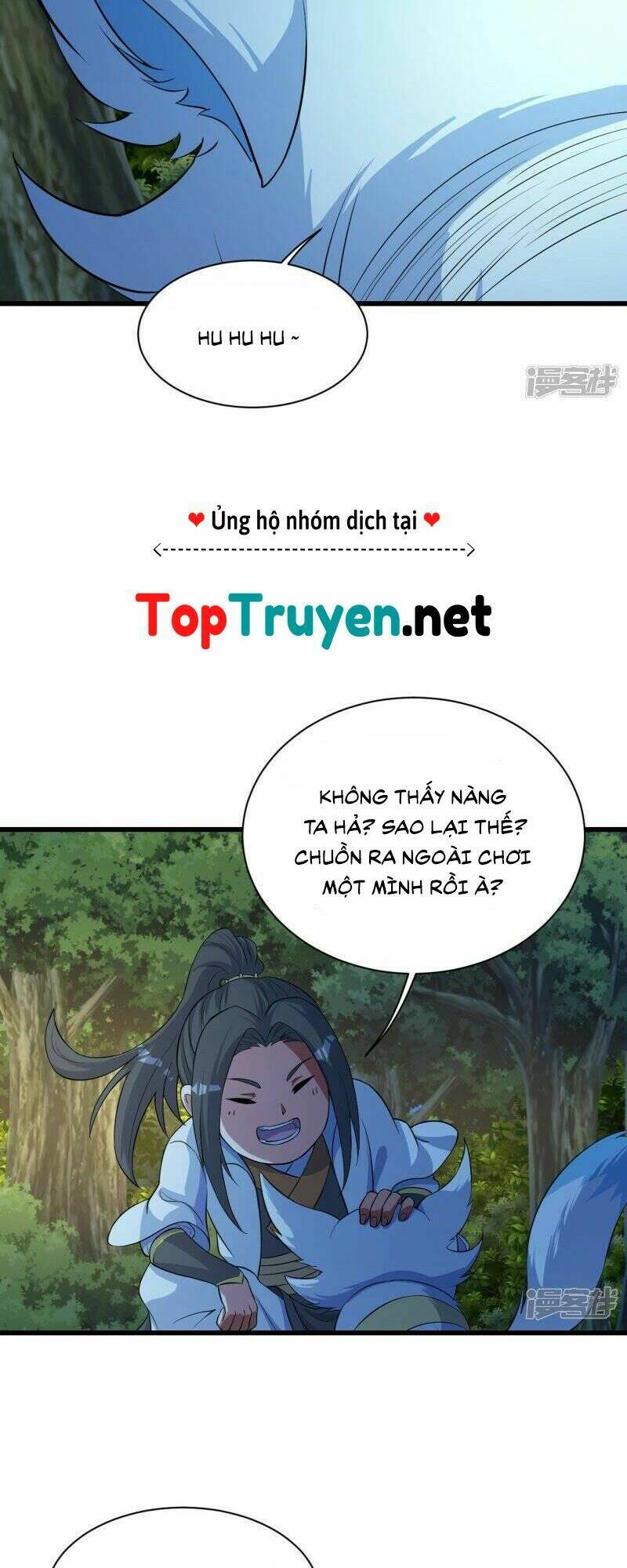 Cái Thế Đế Tôn Chapter 269 - Trang 2