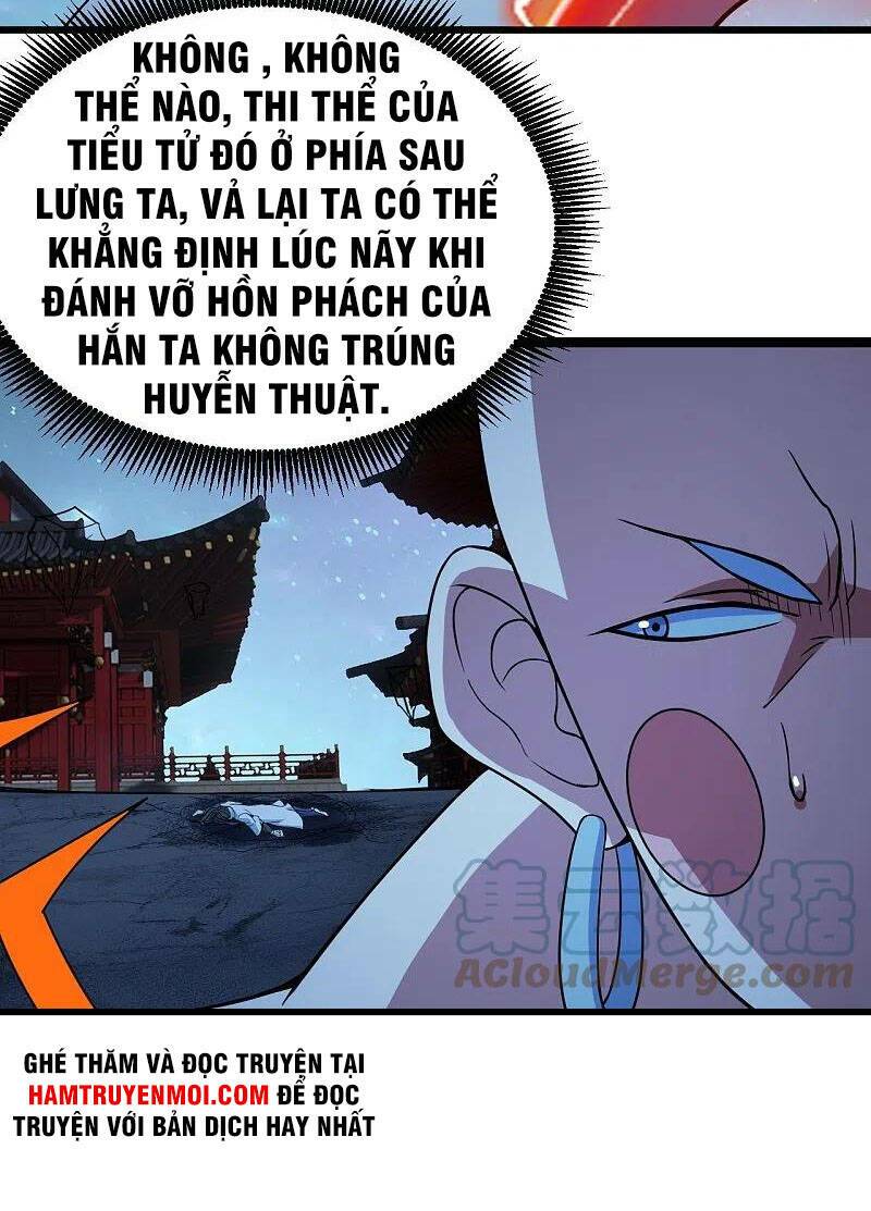 Cái Thế Đế Tôn Chapter 266 - Trang 2