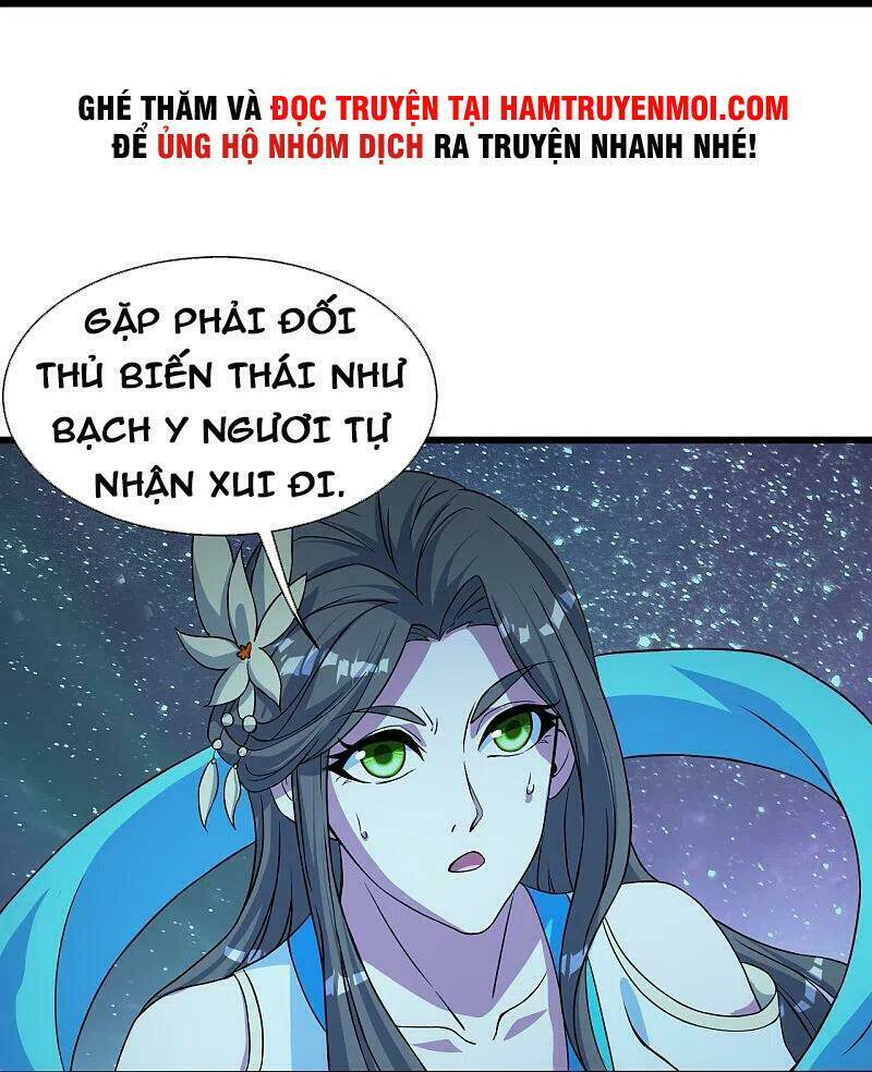 Cái Thế Đế Tôn Chapter 262 - Trang 2