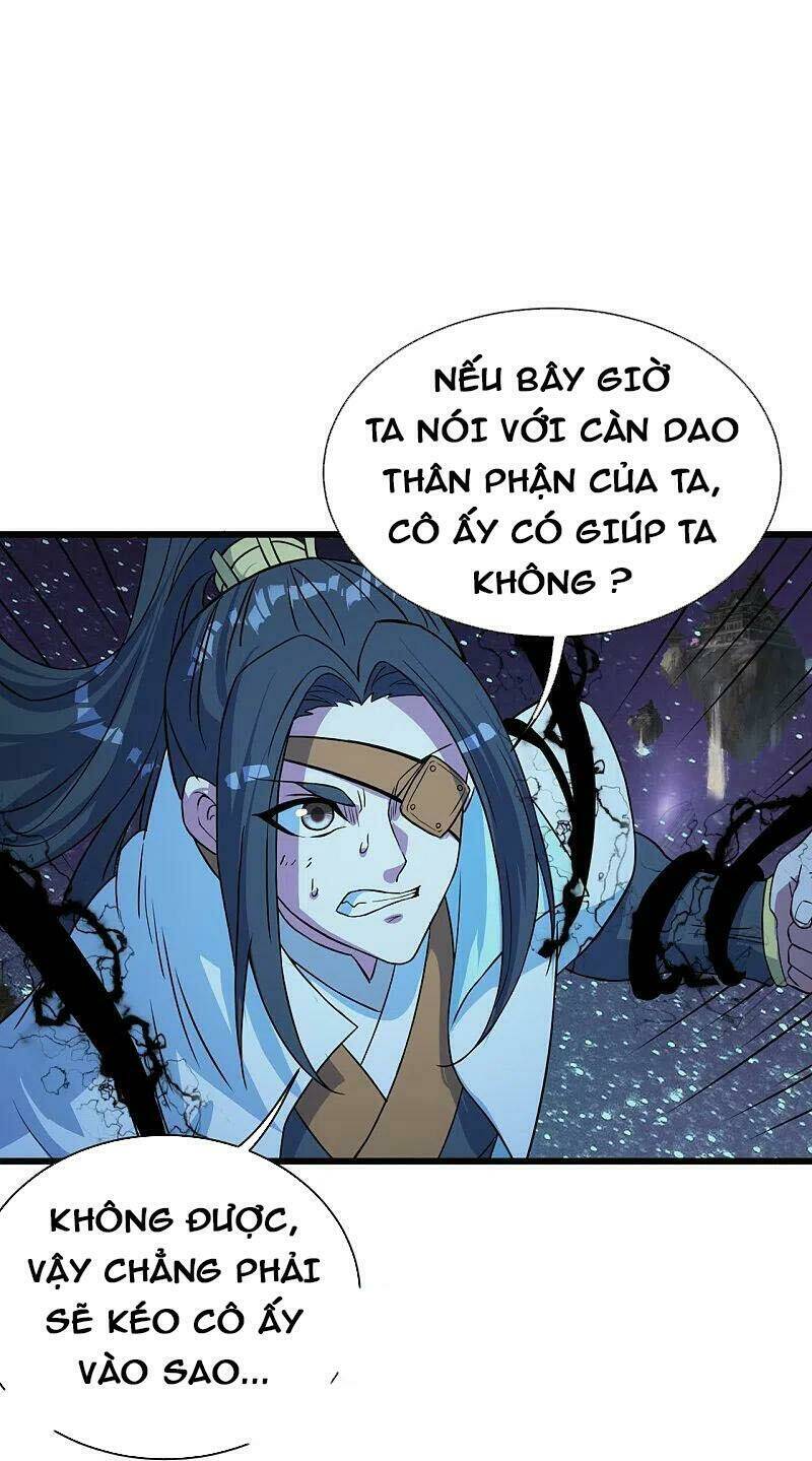 Cái Thế Đế Tôn Chapter 262 - Trang 2