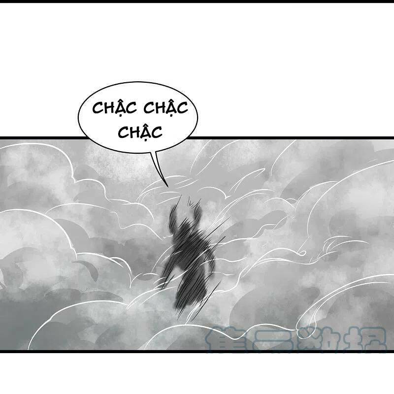 Cái Thế Đế Tôn Chapter 260 - Trang 2