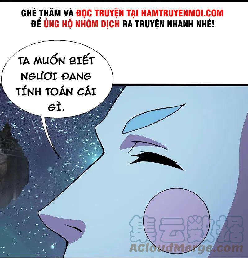 Cái Thế Đế Tôn Chapter 259 - Trang 2