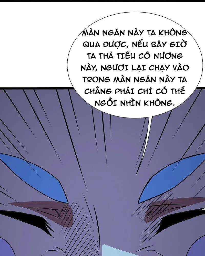 Cái Thế Đế Tôn Chapter 259 - Trang 2