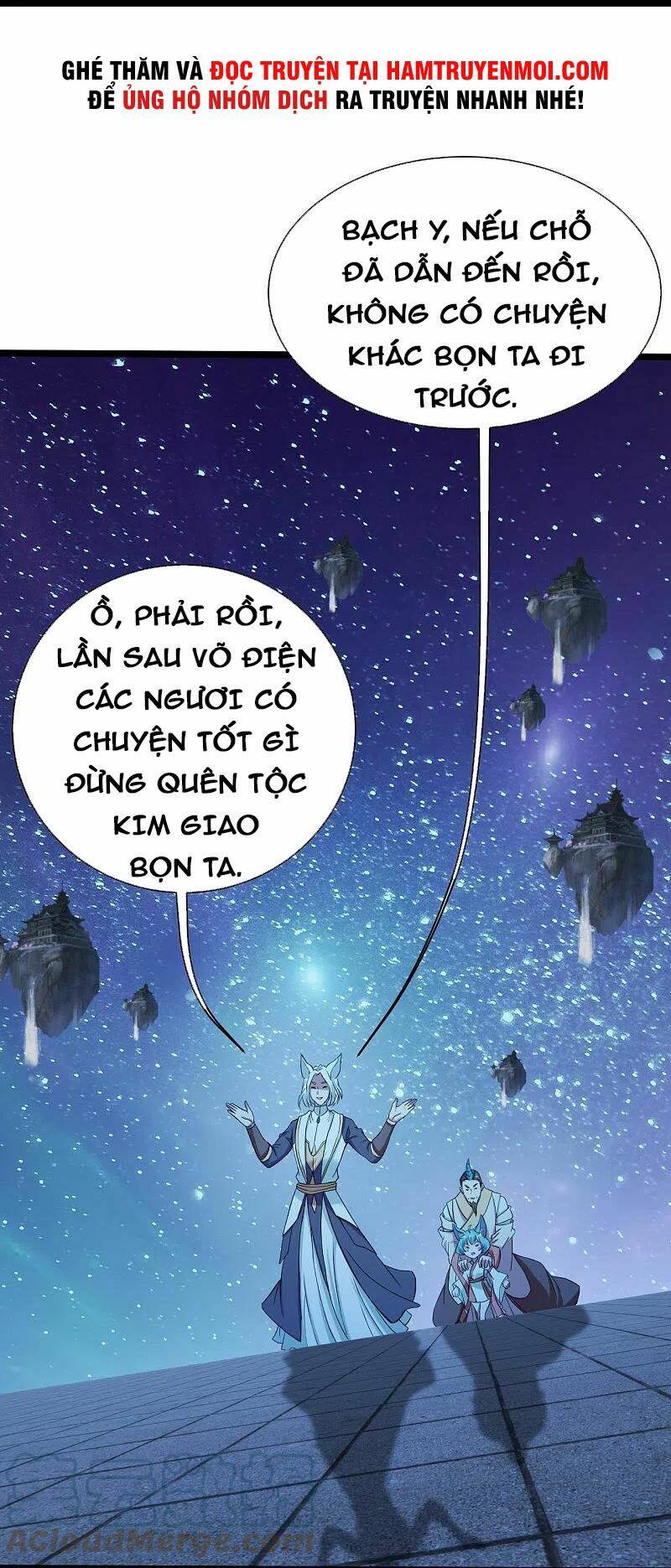 Cái Thế Đế Tôn Chapter 257 - Trang 2