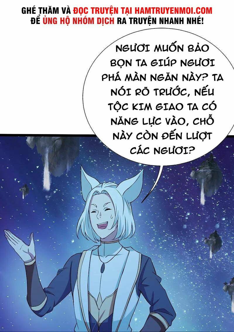 Cái Thế Đế Tôn Chapter 257 - Trang 2