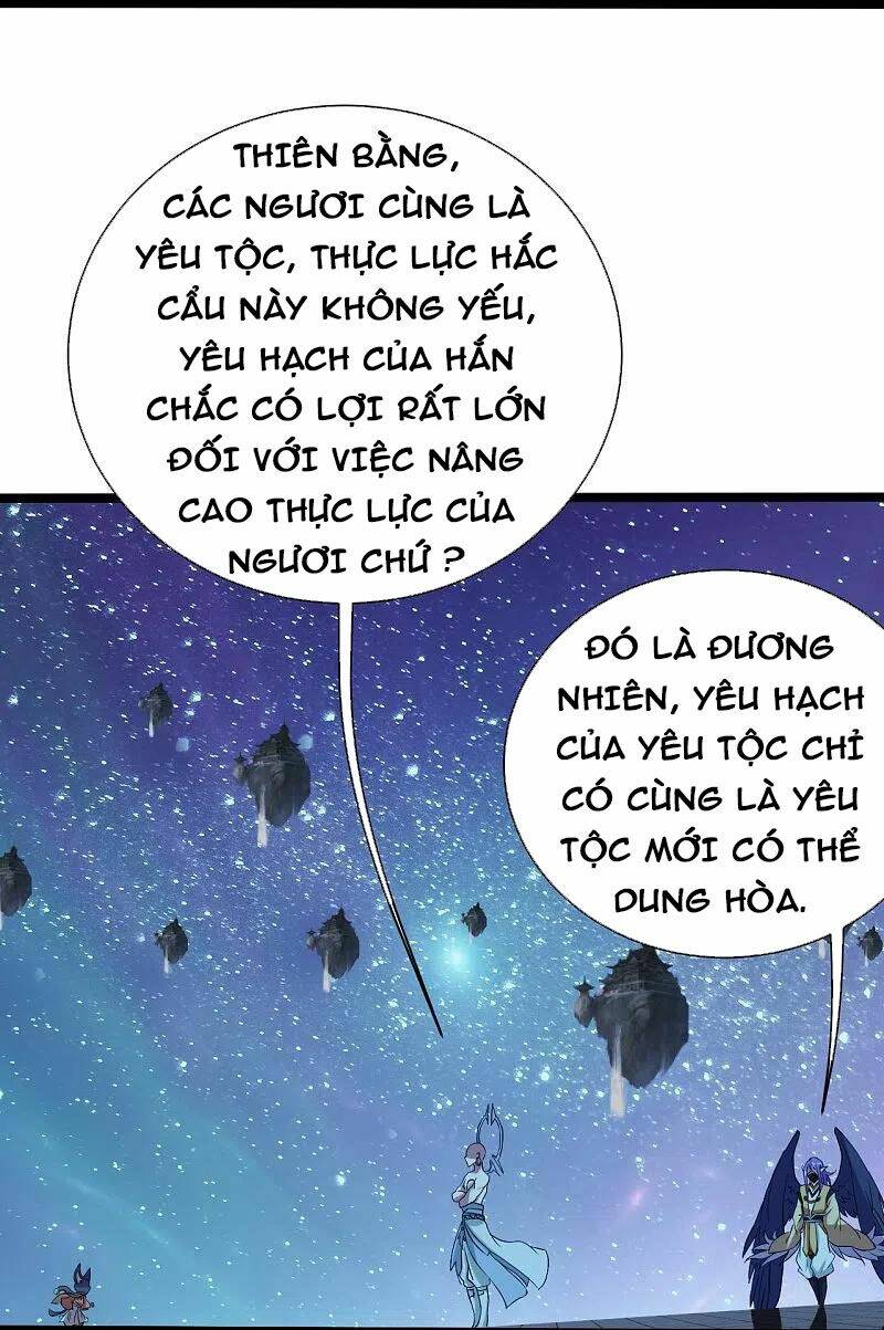 Cái Thế Đế Tôn Chapter 257 - Trang 2