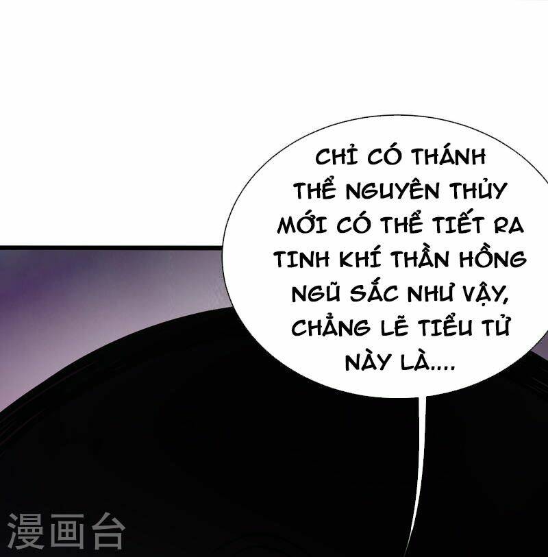 Cái Thế Đế Tôn Chapter 256 - Trang 2