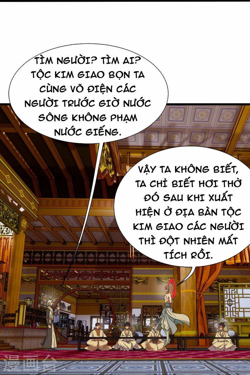 Cái Thế Đế Tôn Chapter 256 - Trang 2