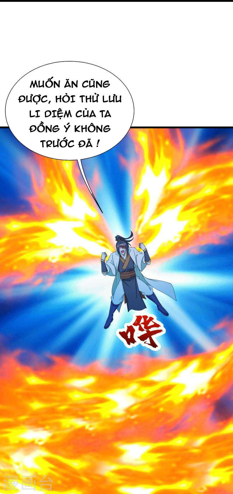 Cái Thế Đế Tôn Chapter 255 - Trang 2