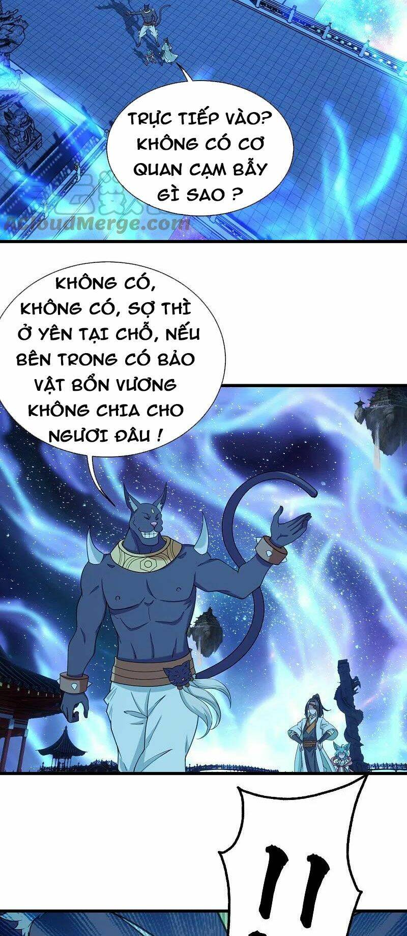 Cái Thế Đế Tôn Chapter 253 - Trang 2