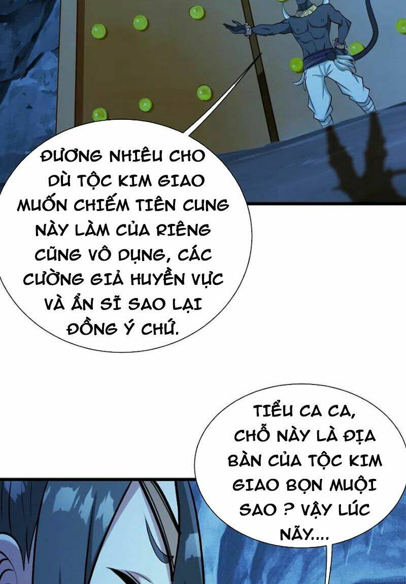 Cái Thế Đế Tôn Chapter 252 - Trang 2