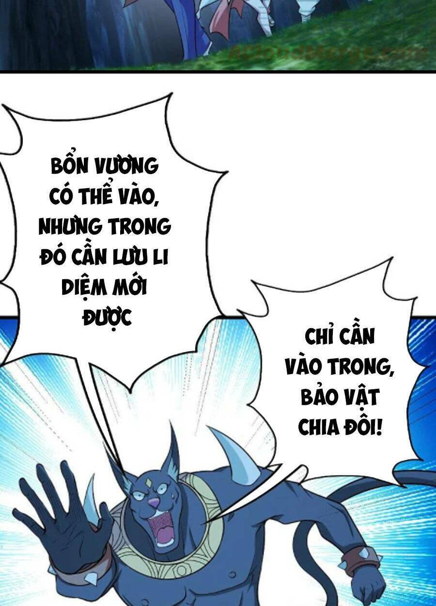 Cái Thế Đế Tôn Chapter 251 - Trang 2