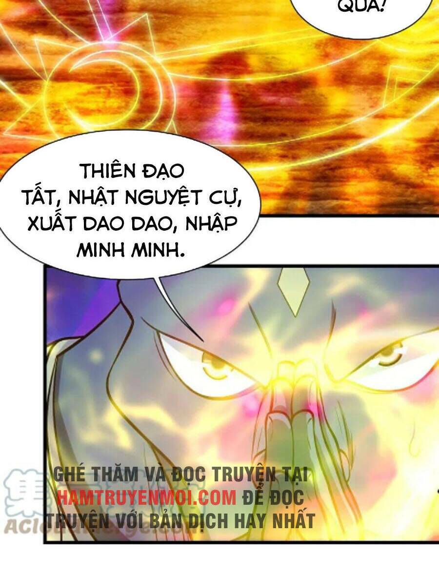 Cái Thế Đế Tôn Chapter 251 - Trang 2