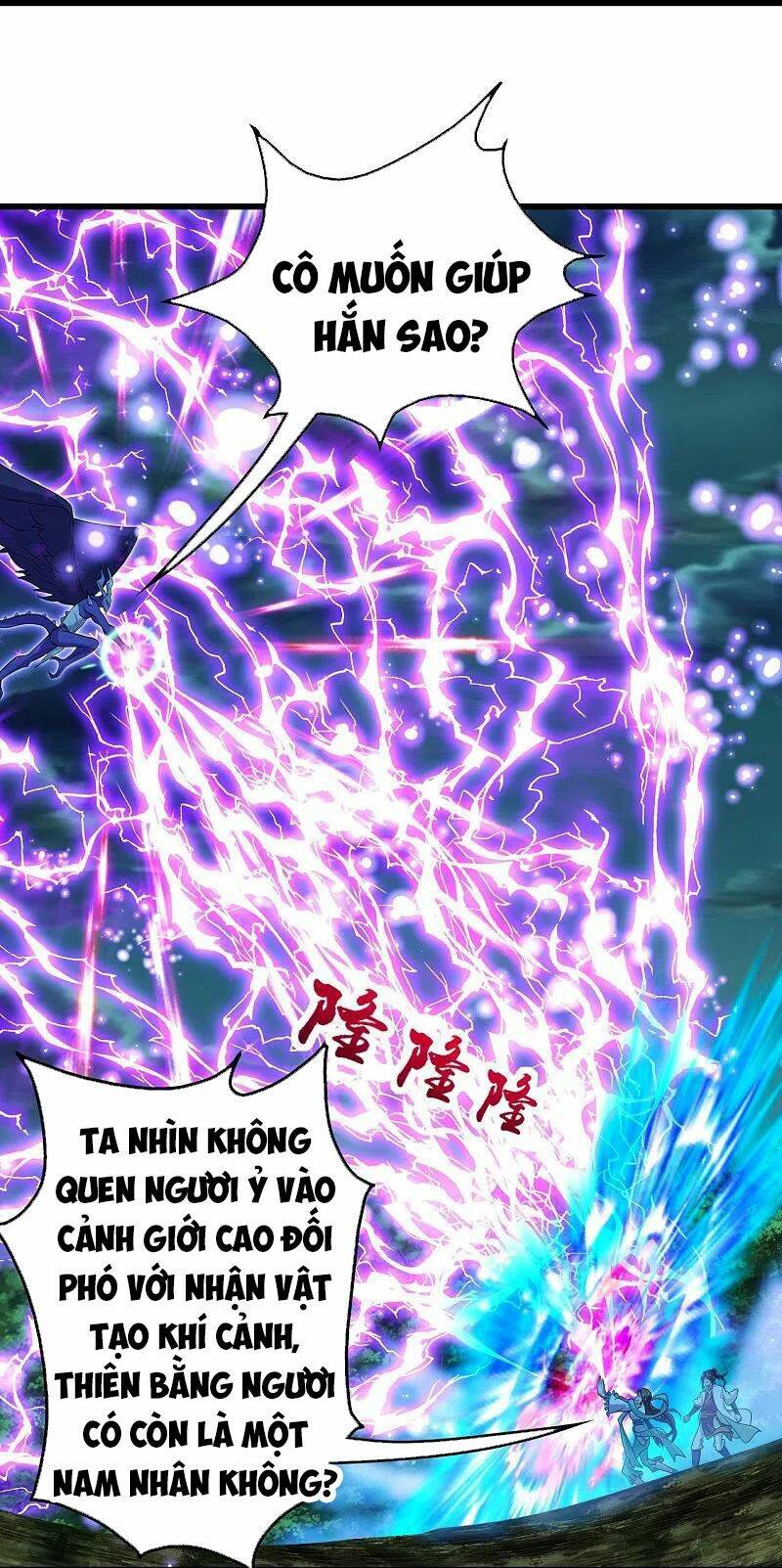 Cái Thế Đế Tôn Chapter 248 - Trang 2