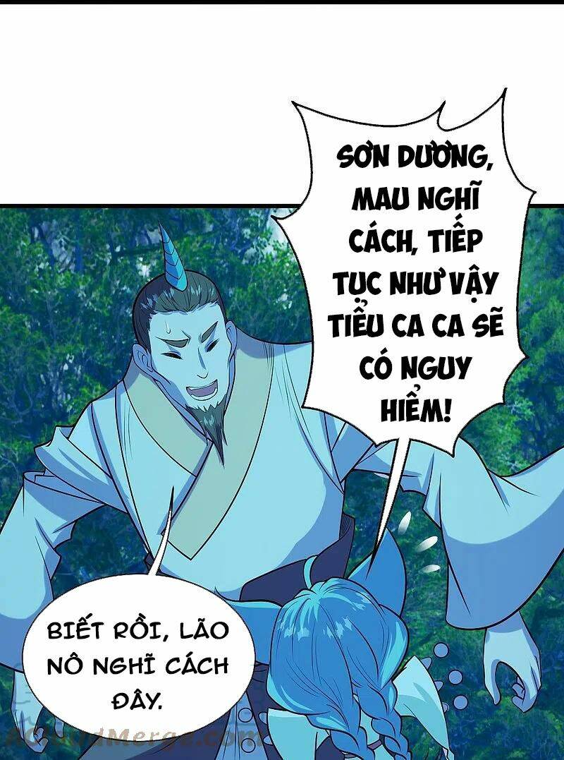 Cái Thế Đế Tôn Chapter 248 - Trang 2