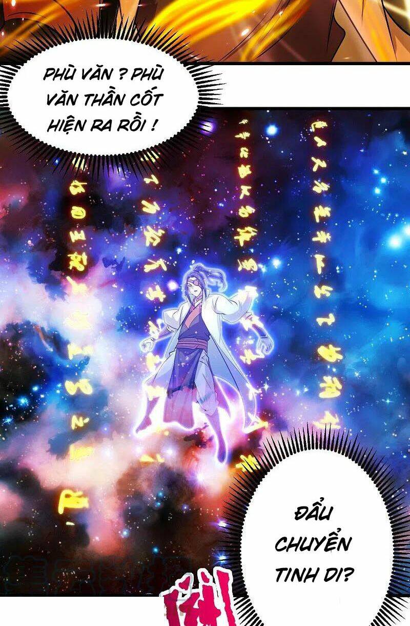 Cái Thế Đế Tôn Chapter 248 - Trang 2