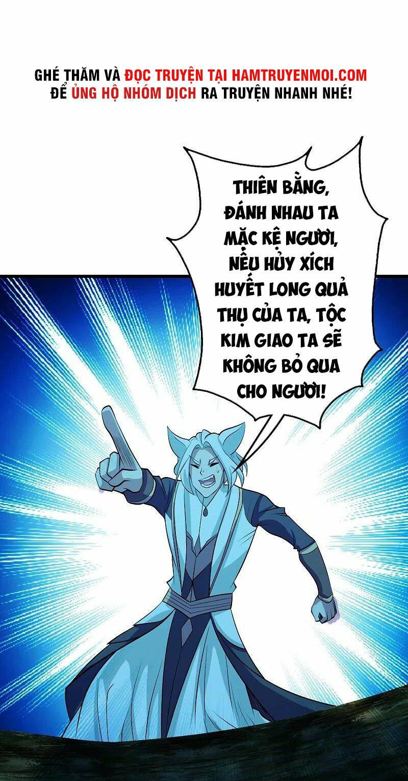 Cái Thế Đế Tôn Chapter 248 - Trang 2