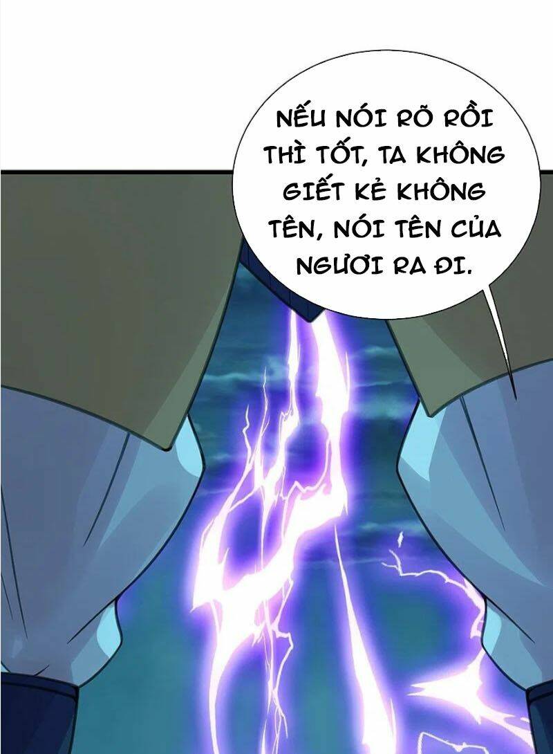 Cái Thế Đế Tôn Chapter 247 - Trang 2