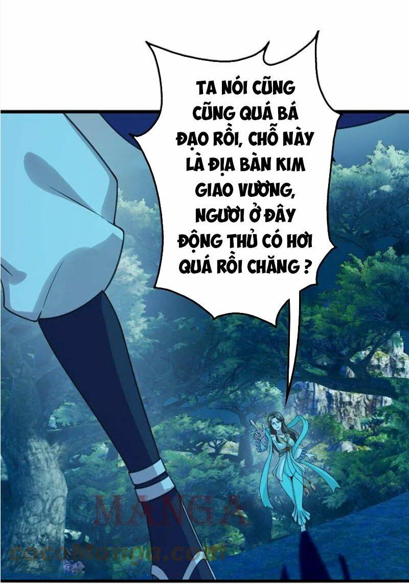 Cái Thế Đế Tôn Chapter 247 - Trang 2