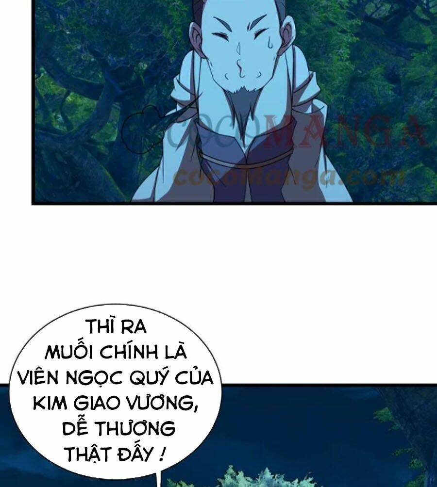 Cái Thế Đế Tôn Chapter 246 - Trang 2