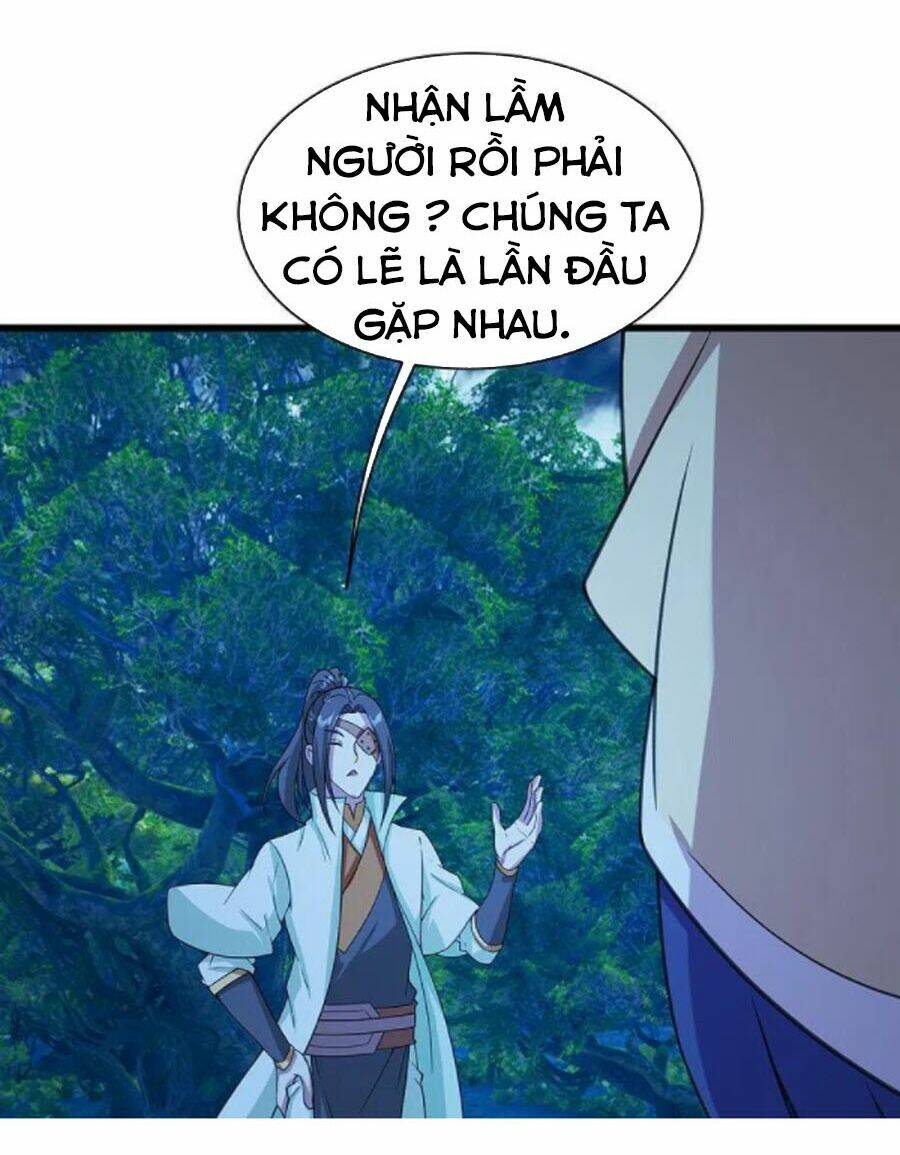 Cái Thế Đế Tôn Chapter 246 - Trang 2