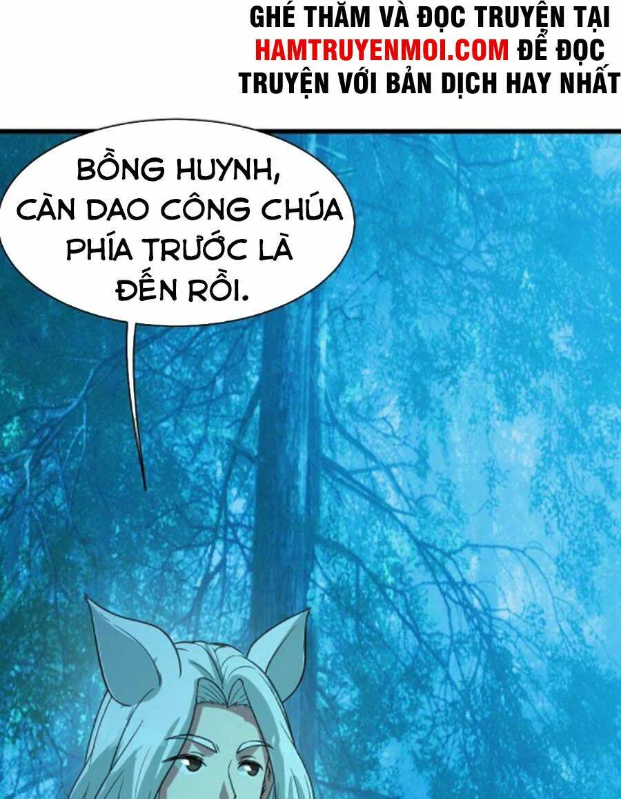 Cái Thế Đế Tôn Chapter 245 - Trang 2