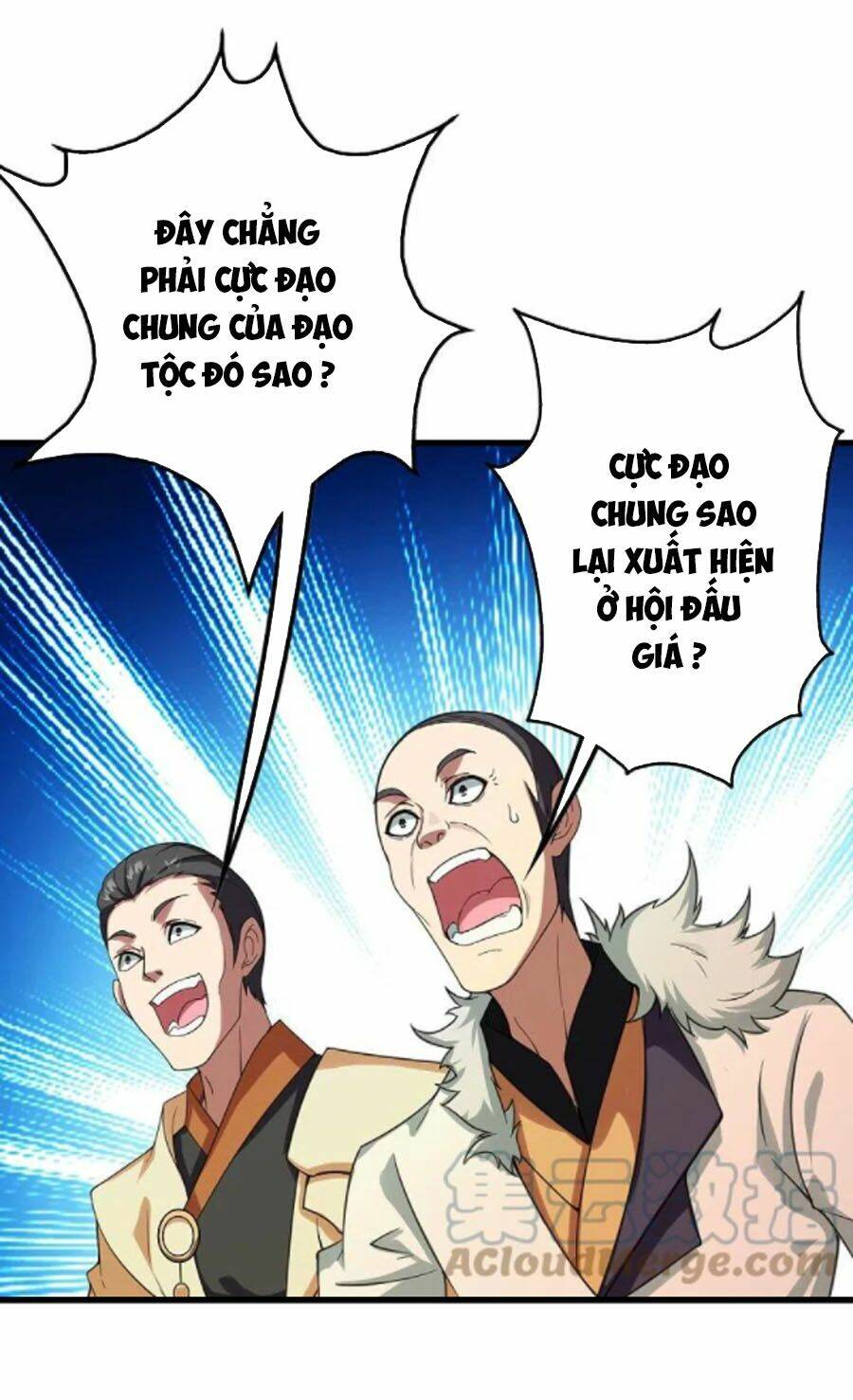 Cái Thế Đế Tôn Chapter 240 - Trang 2