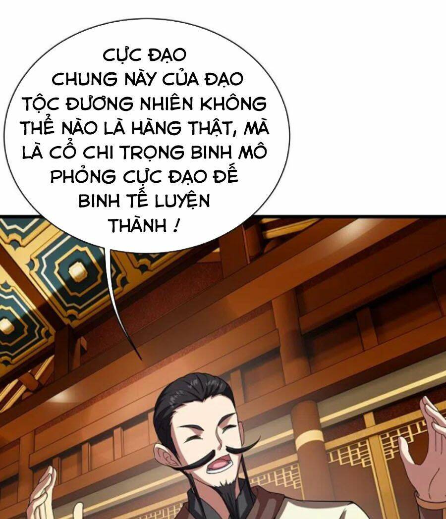 Cái Thế Đế Tôn Chapter 240 - Trang 2