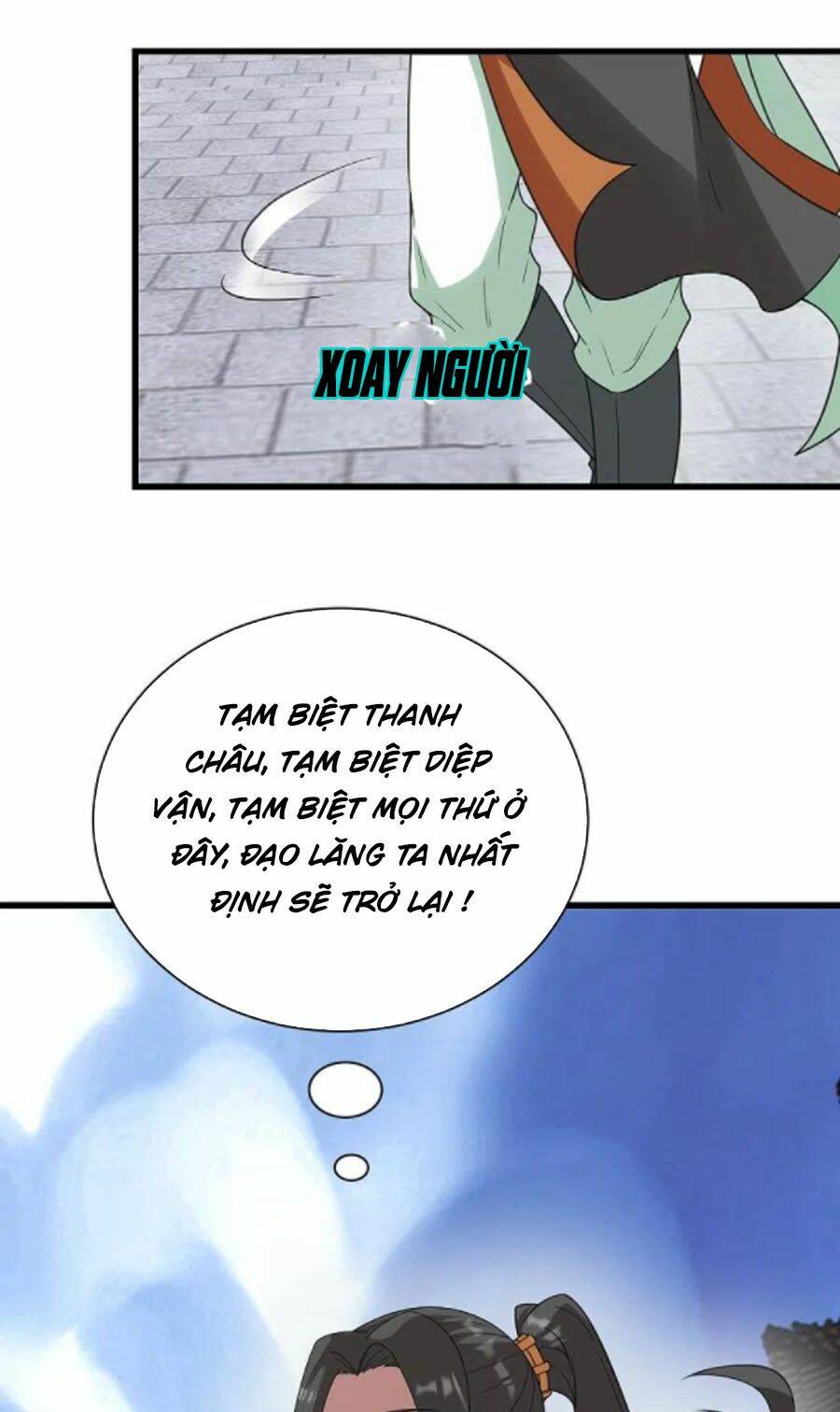 Cái Thế Đế Tôn Chapter 238 - Trang 2