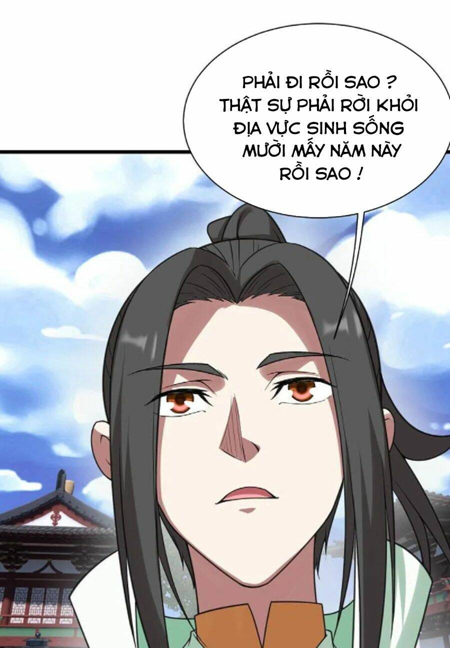 Cái Thế Đế Tôn Chapter 238 - Trang 2