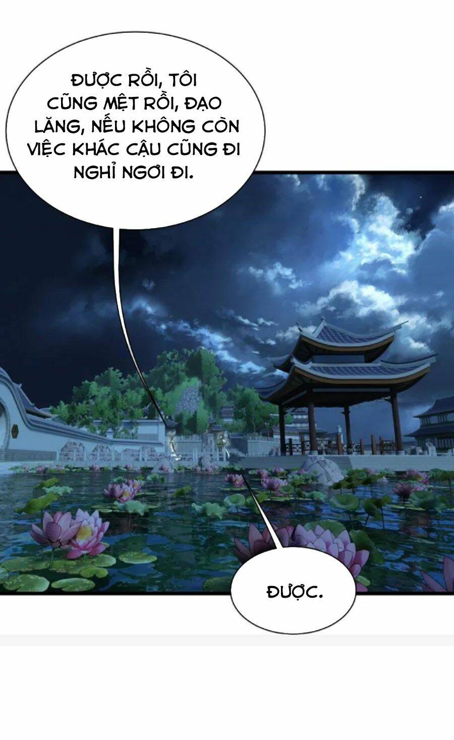 Cái Thế Đế Tôn Chapter 237 - Trang 2