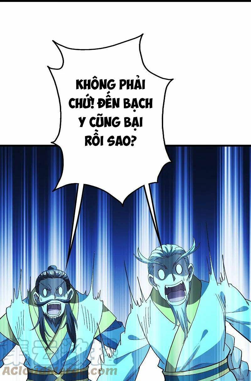 Cái Thế Đế Tôn Chapter 234 - Trang 2