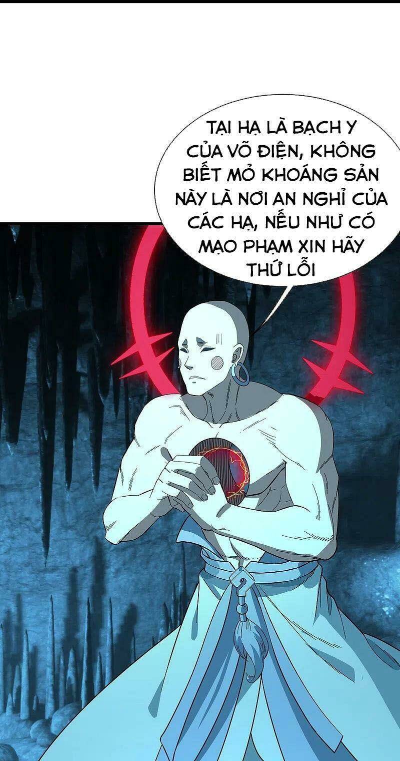 Cái Thế Đế Tôn Chapter 233 - Trang 2