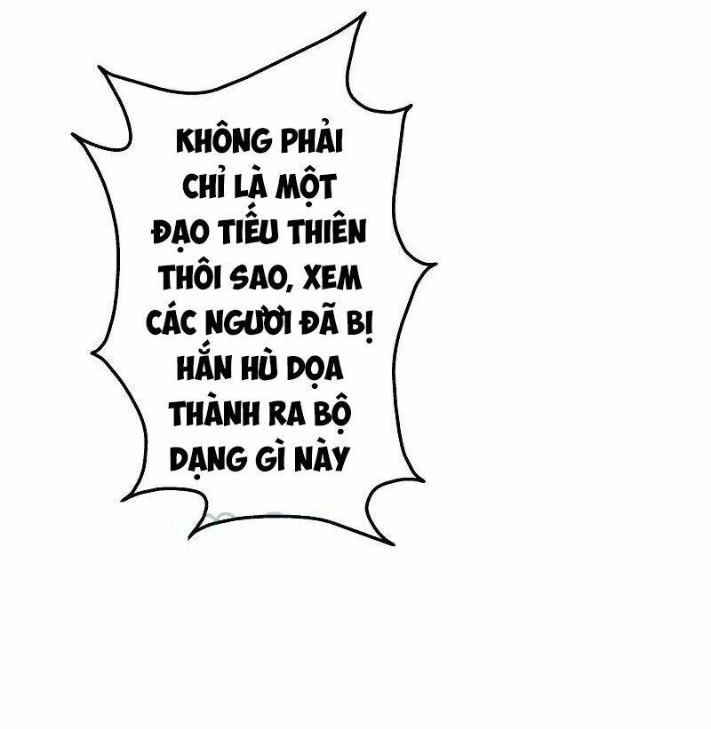 Cái Thế Đế Tôn Chapter 231 - Trang 2