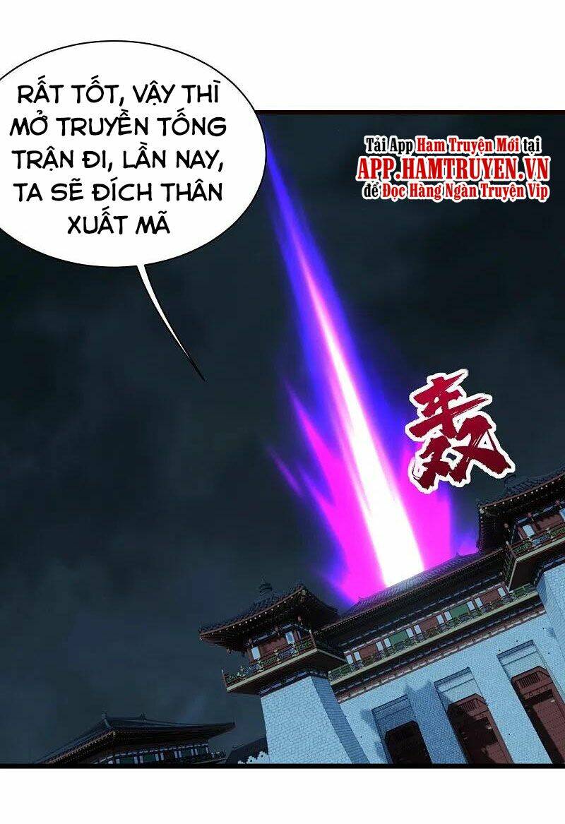 Cái Thế Đế Tôn Chapter 231 - Trang 2